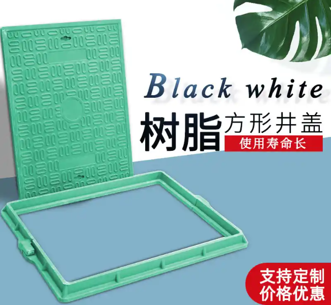 虎林树脂复合电力方井展示